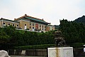 0135 Taiwan - Taipei - City Palace Museum
