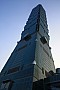 0146 Taiwan - Taipei - Taipei 101