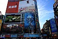 0160 Taiwan - Taipei - Quartiere di Ximen
