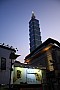 0170 Taiwan - Taipei