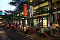 0171 Taiwan - Taipei
