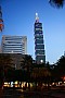0174 Taiwan - Taipei