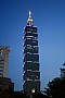0176 Taiwan - Taipei