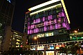 0179 Taiwan - Taipei
