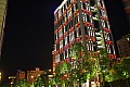 0182 Taiwan - Taipei