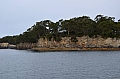 0082 Port Arthur