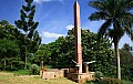 0267 Jinja