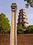 Hue-0049